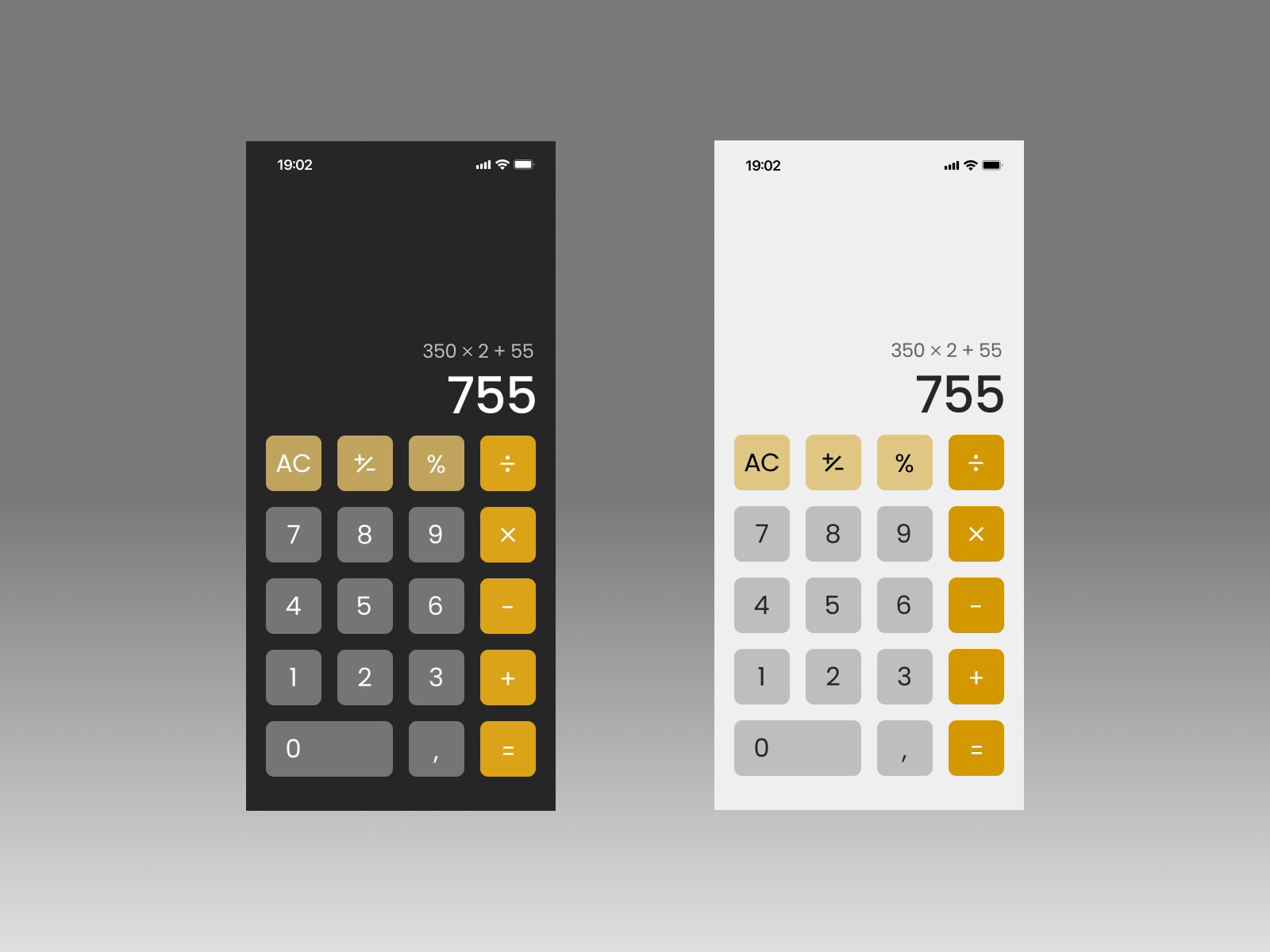Calculator UI